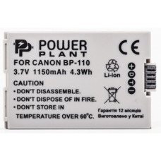 Aккумулятор PowerPlant Canon BP-110 Chip